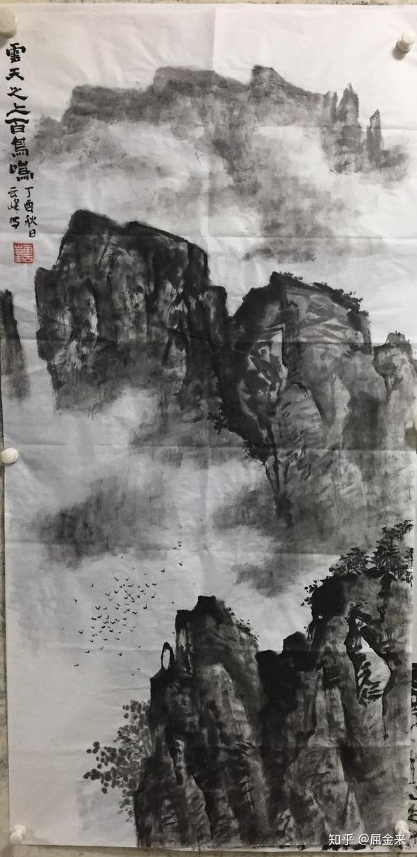 中国美術 山水画 墨絵 中国画 茶道具 煎茶 ○-