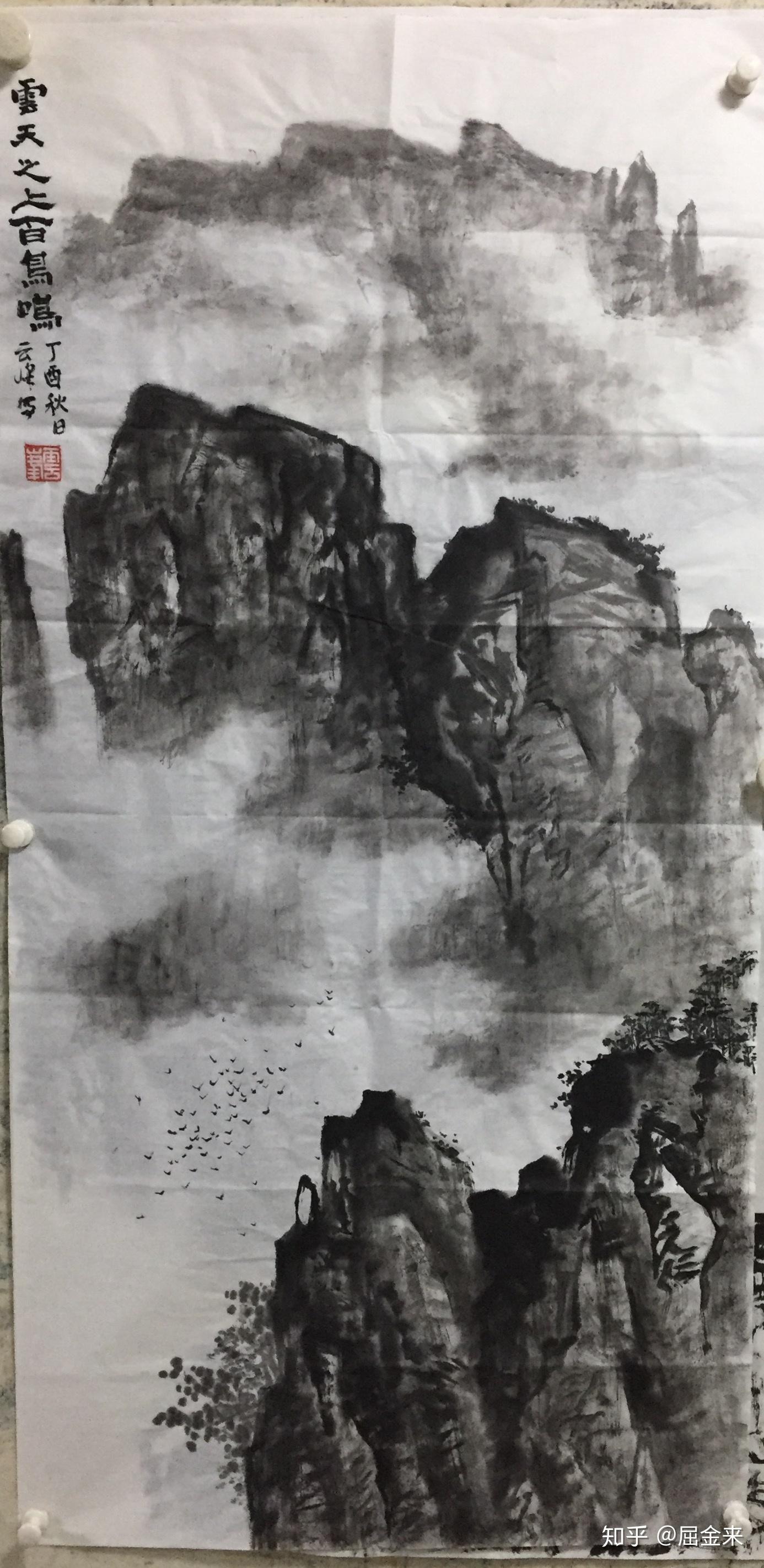 中国山水画名家作品《云天之上百鸟鸣》欣赏