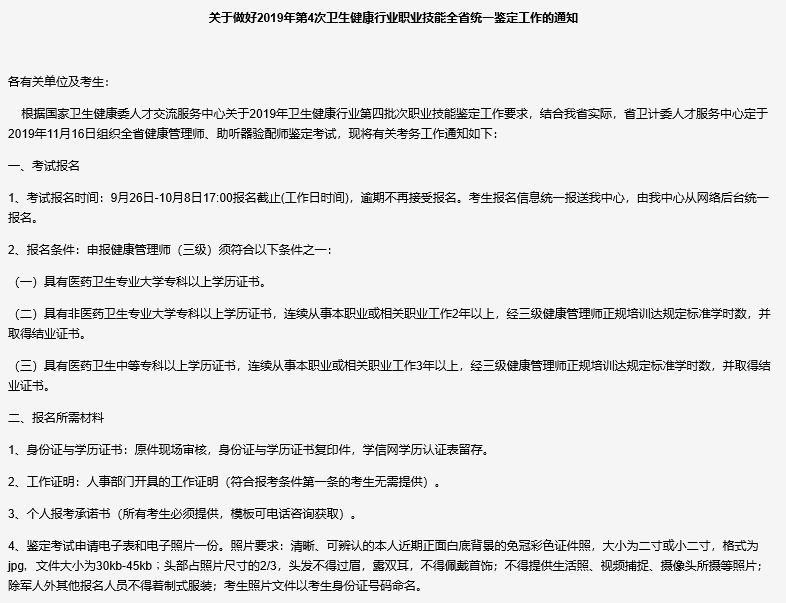v2-c24b3c5d7b9b890b3b631e7ea5488cd7_1440w.jpg?source=172ae18b