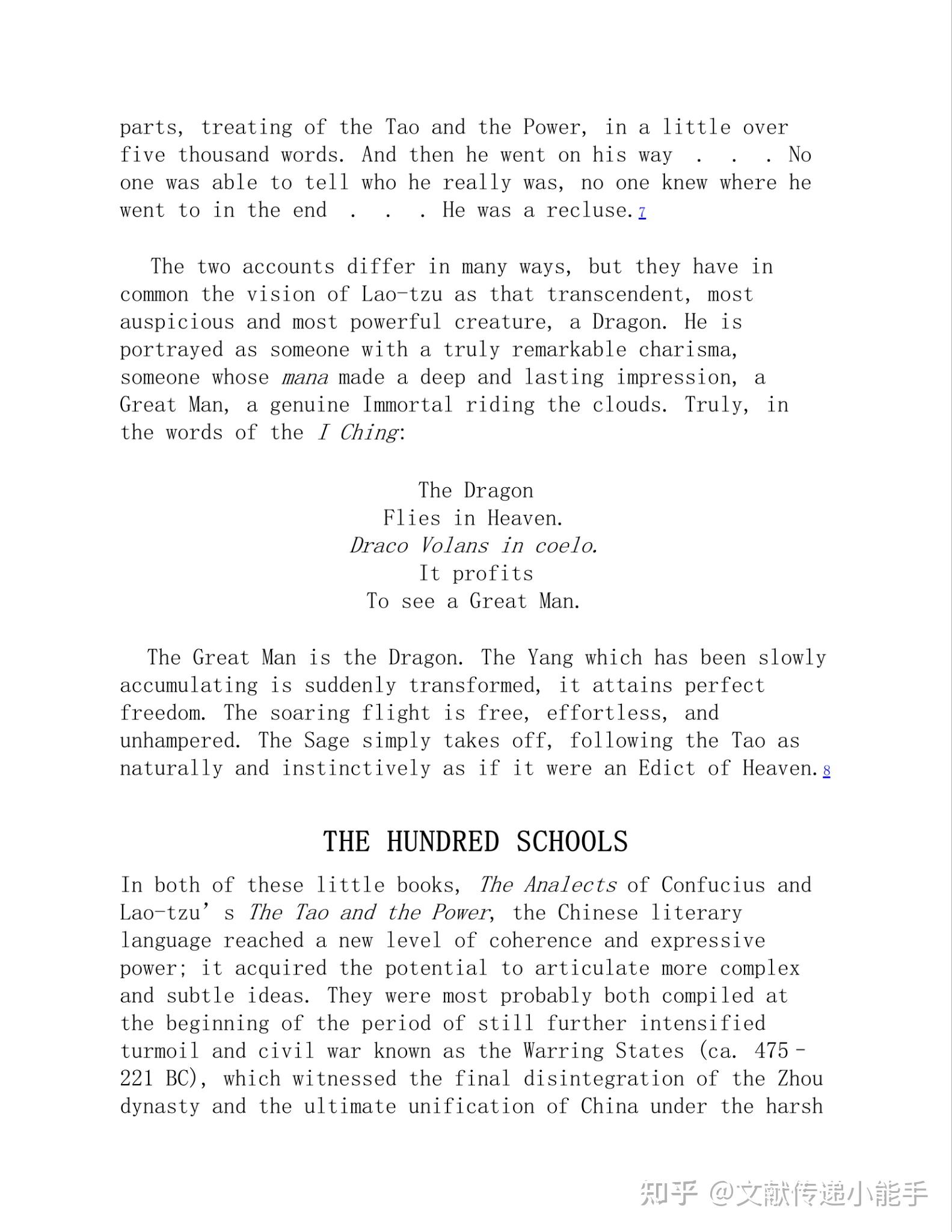 tao-te-ching-the-essential-translation-of-the-ancient-chinese-book-of