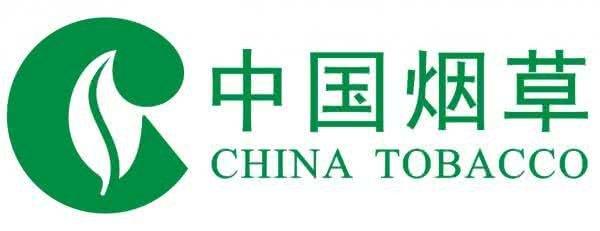 2018湖南常德烟草机械公司招聘9人公告