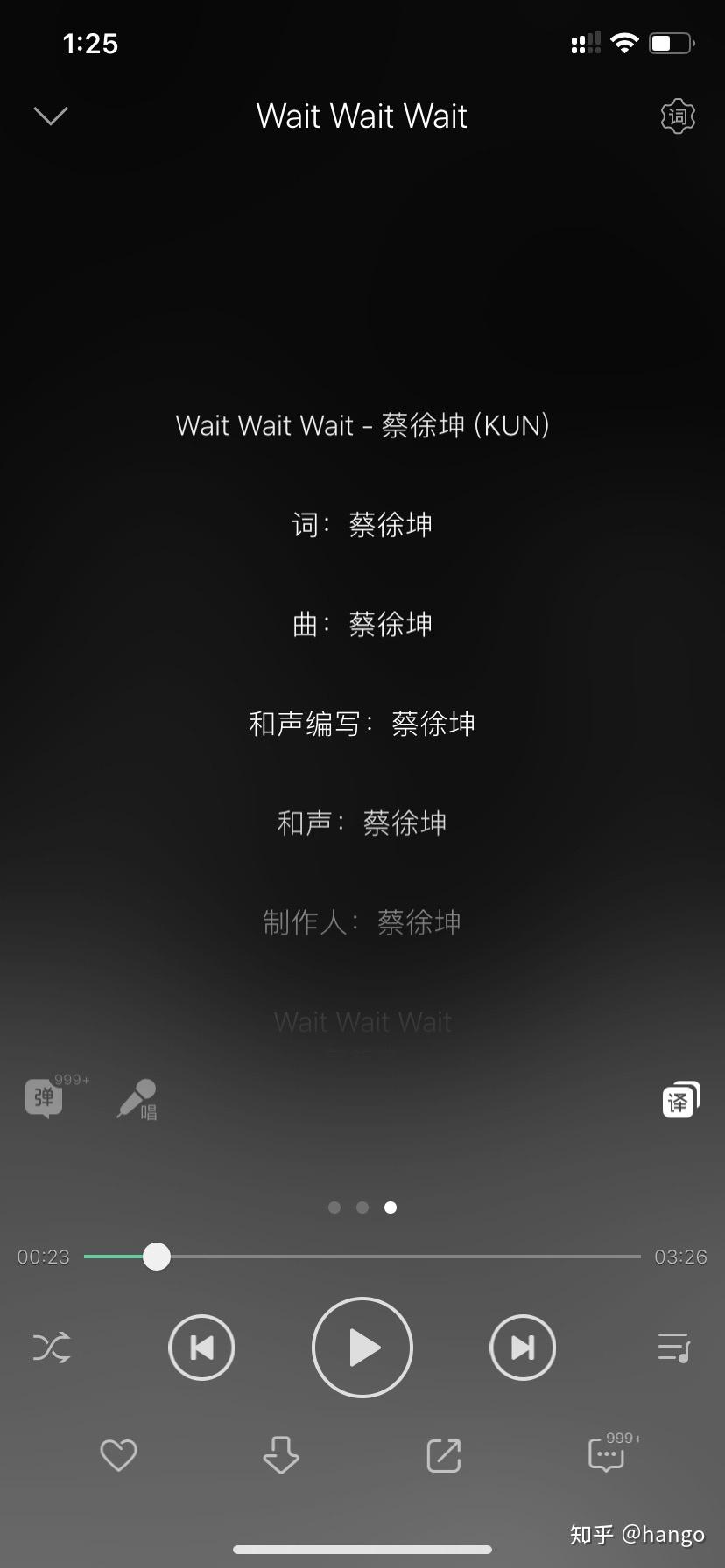 仅听说过蔡徐坤的人有听过他的歌吗? - 知乎