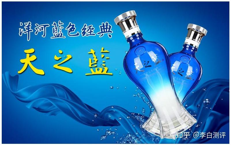 中国　古酒　古井貢酒　中国十大名酒　白酒 中国十大名酒是哪十种？中国十大名酒最新排行榜- 知乎