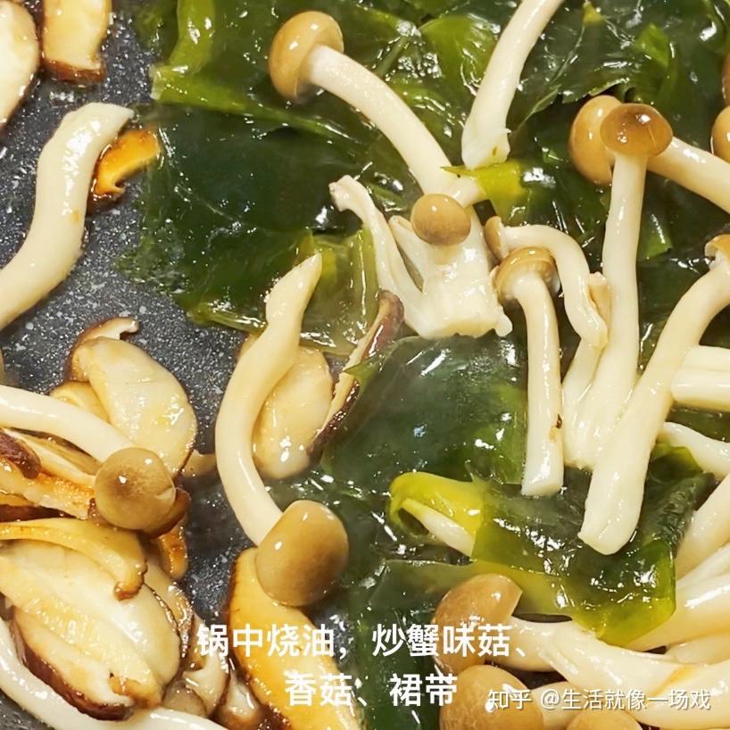 为什么这碗蛋卷三鲜汤这么营养滋补