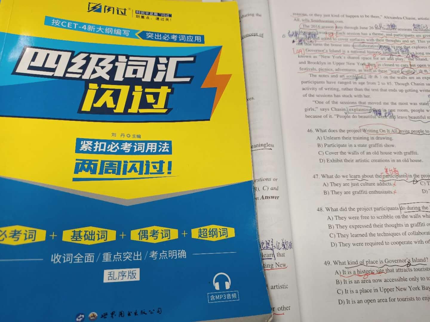 v2-c25832ec8d06d04f81028920695ab0a8_r.jpg