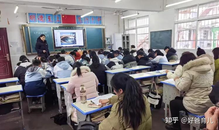很多人根本就不知道,初中和高中的区别! - 知乎