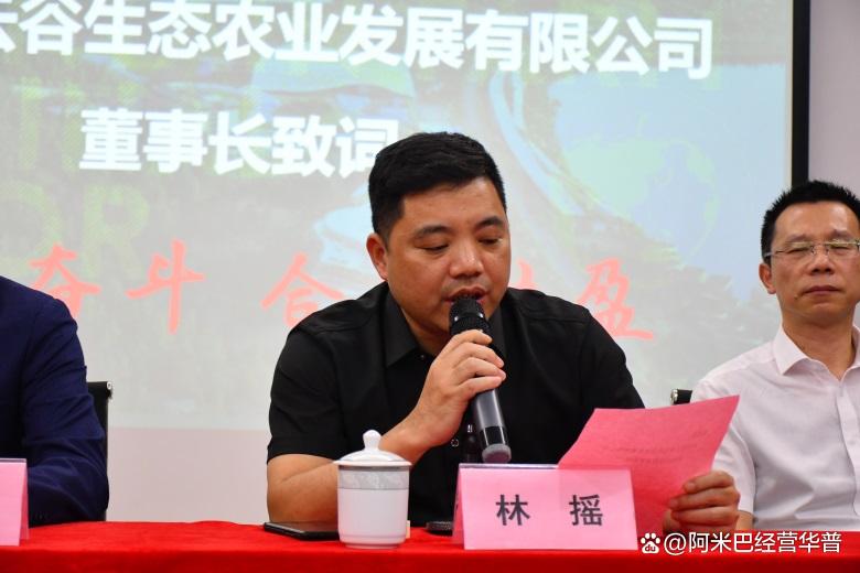 阿米巴经营:一一对应原则的重要性(7) - 知乎