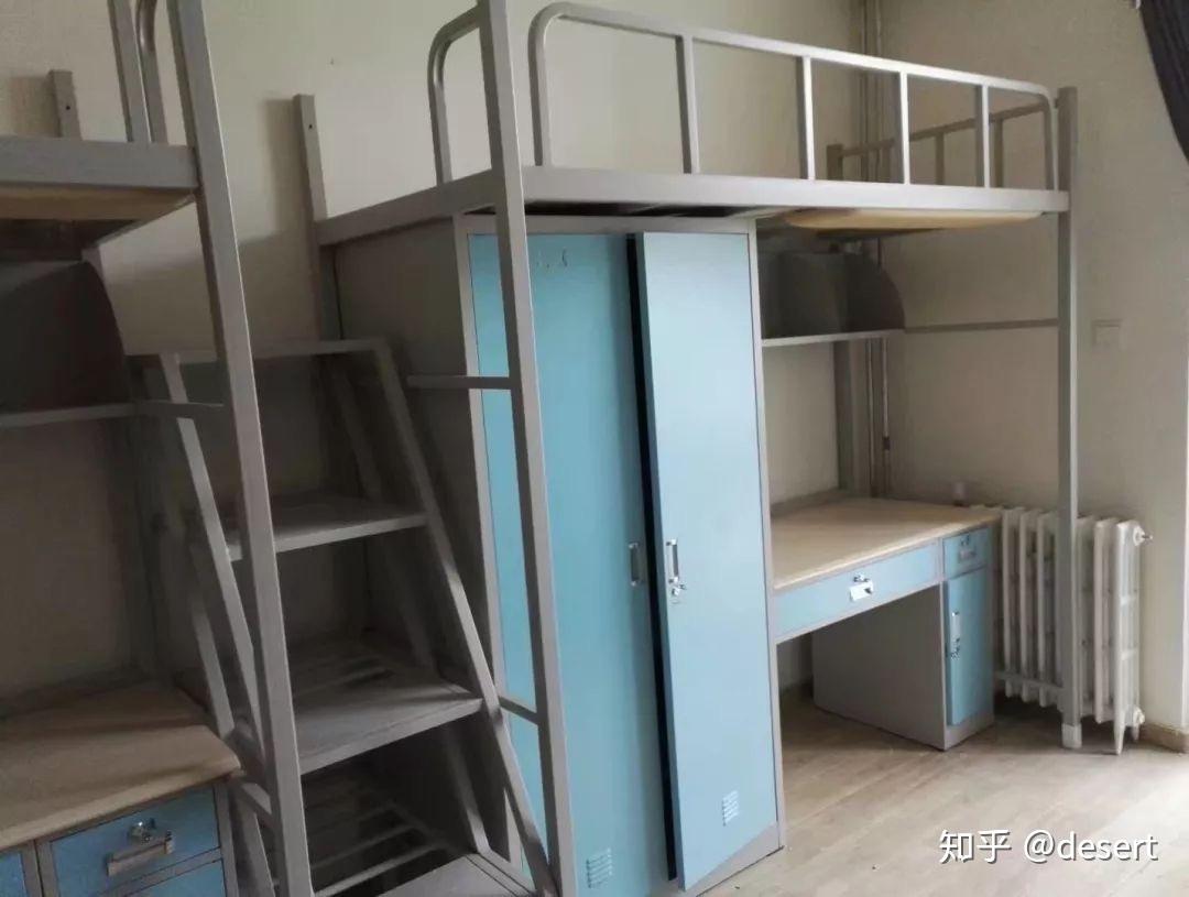 北京化工大学宿舍条件在北京高校当中怎么样