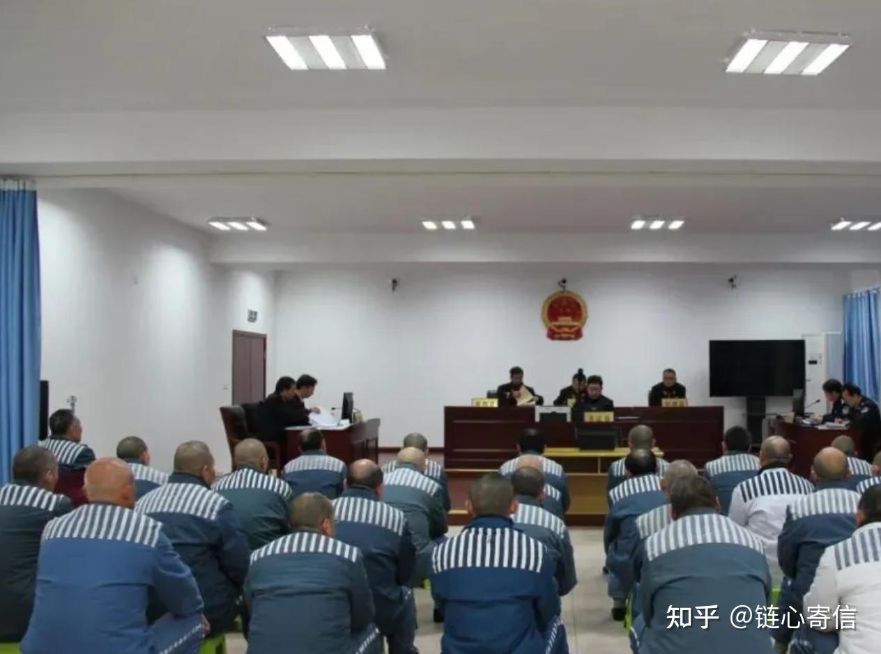 2025年监狱的减刑是什么样的?到底难不难? - 知乎