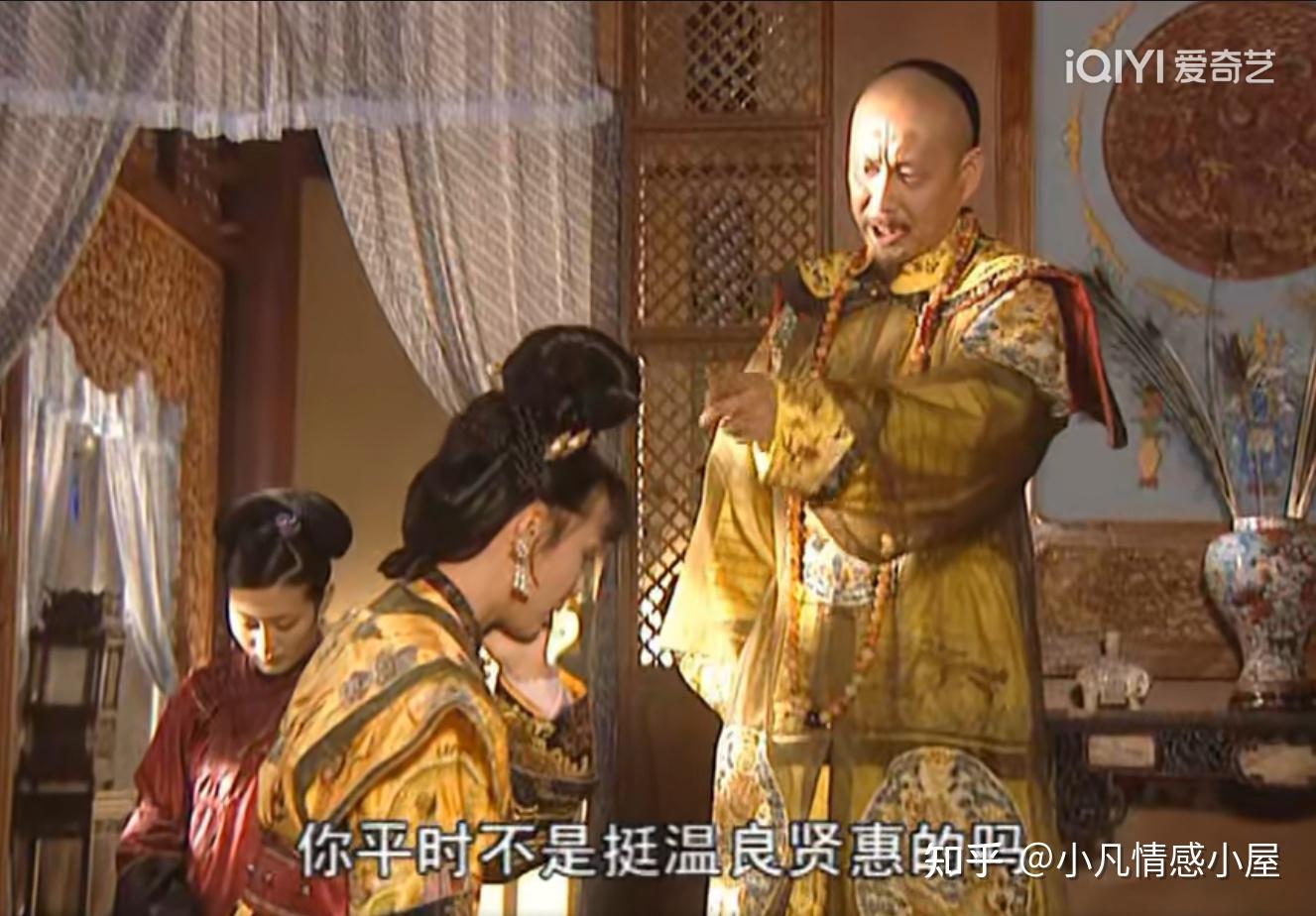 《康熙王朝》康熙在容妃死后做的三件事,赤裸裸揭开的他无情和凉薄 - 知乎