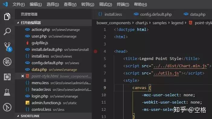 舒适的 VSCode 暗色主题 —— Luke Dark Theme - 知乎