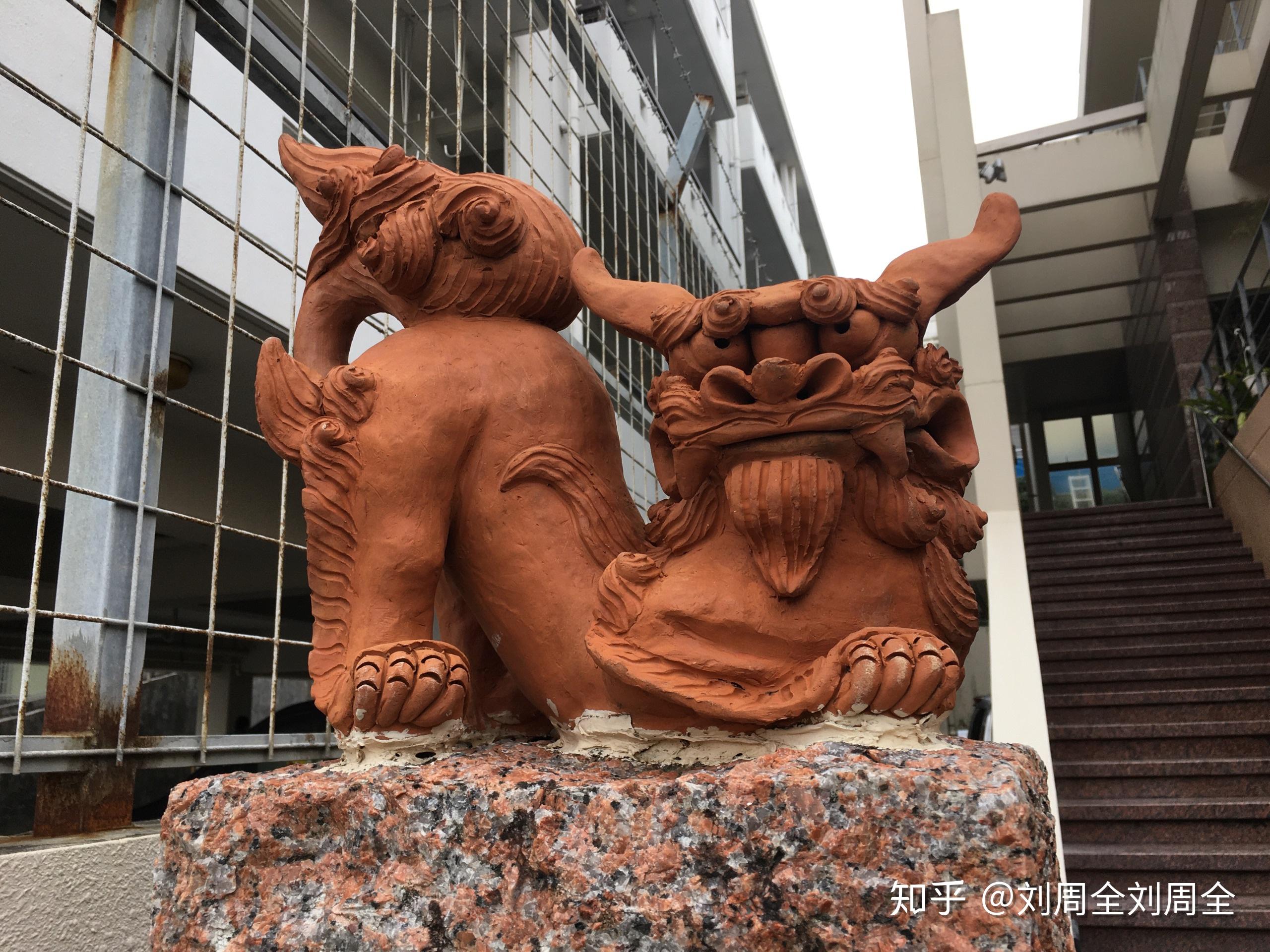 冲绳风狮爷的由来