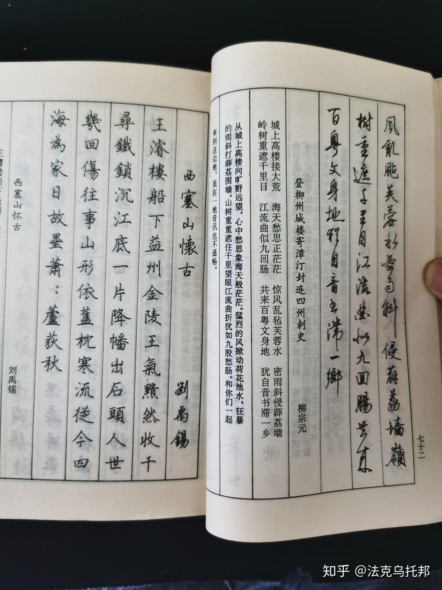 v2-c265c033475951483b790c8597e4cb2c_r.jpg