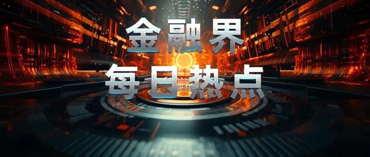 王健林忍痛割愛再次甩賣核心資產萬達電影或將易主接盤方大有來頭騰訊