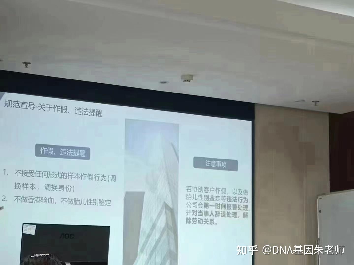 不方便到现场怎么办 - 知乎