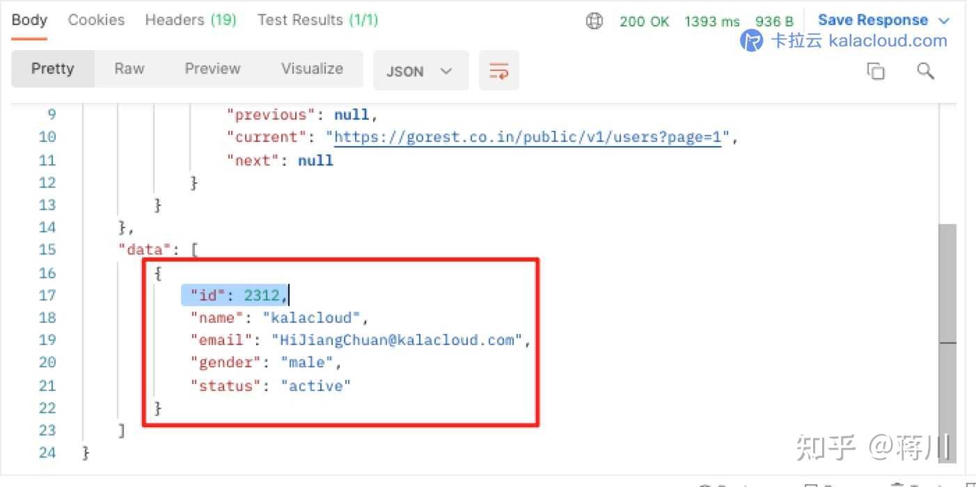 Postman 使用教程 - 手把手教你 API 接口测试 - 知乎