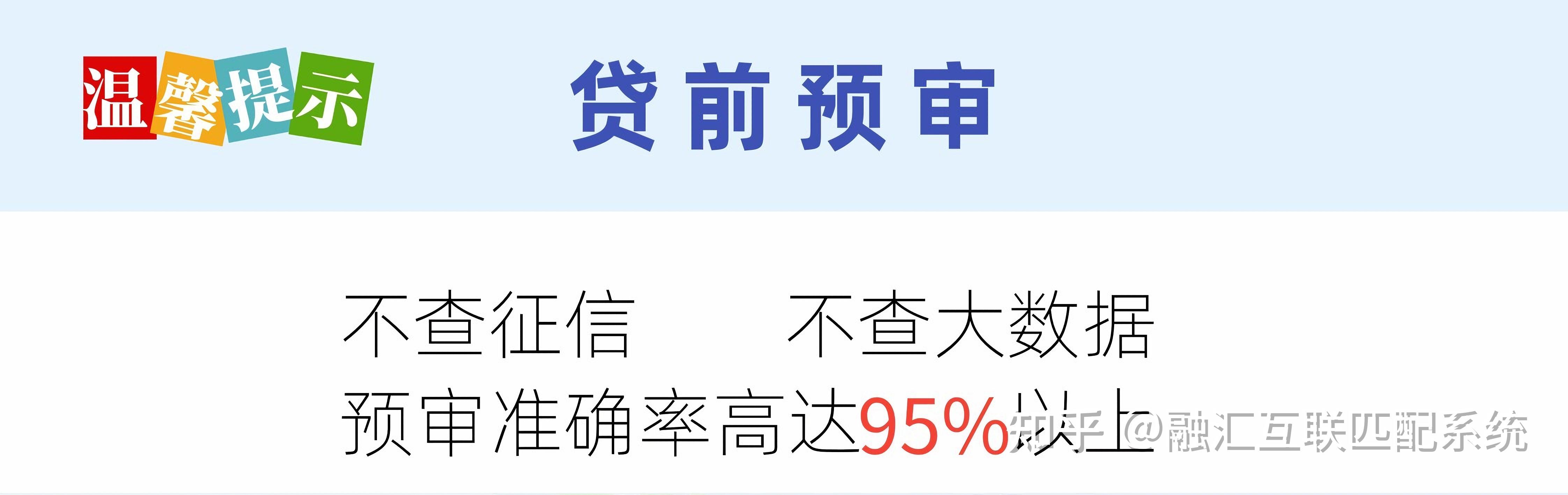 全国实际运营的P2P网贷机构今年11月中旬完全归零(全国实际运营的p2p网贷机构从5000余家已压降至6家)