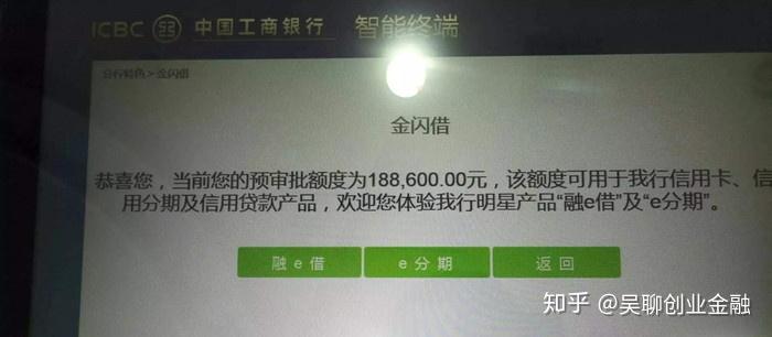 博爱医院代挂专家号服务解决您的疑难问题，博爱医院代挂专家号服务解决您的疑难问题吗