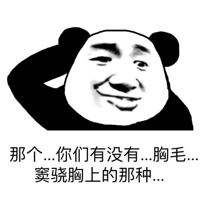 窦骁的美图或搞怪图有哪些?-窦骁帅照