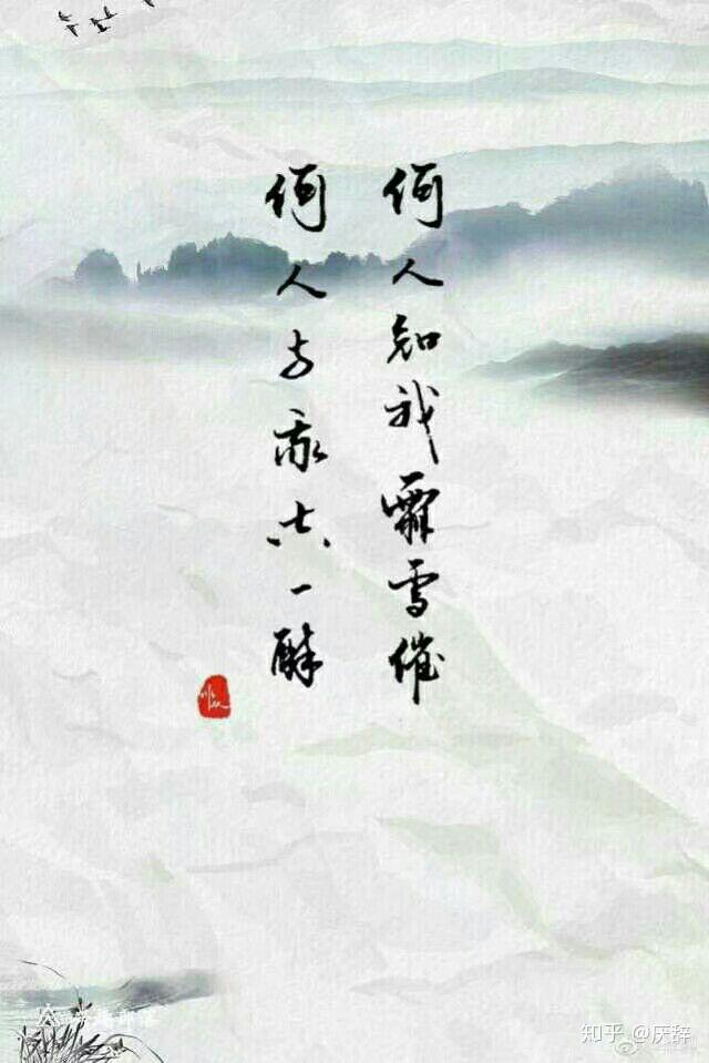 评杀破狼顾昀