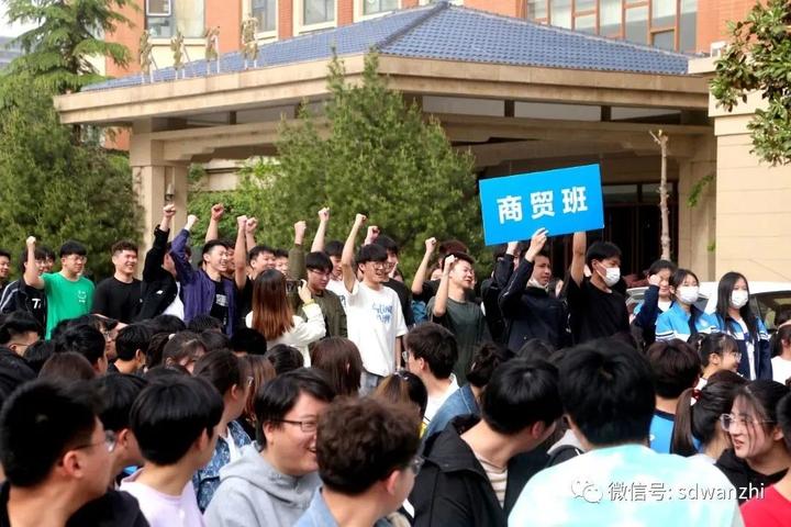 春季高考难考吗? - 知乎