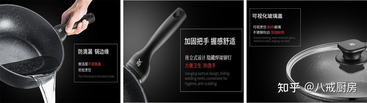 不看后悔(不粘锅什么牌子比较好)不粘锅选什么牌子,(图49) 不看后悔(不粘锅什么牌子比较好)不粘锅选什么牌子,(图49)