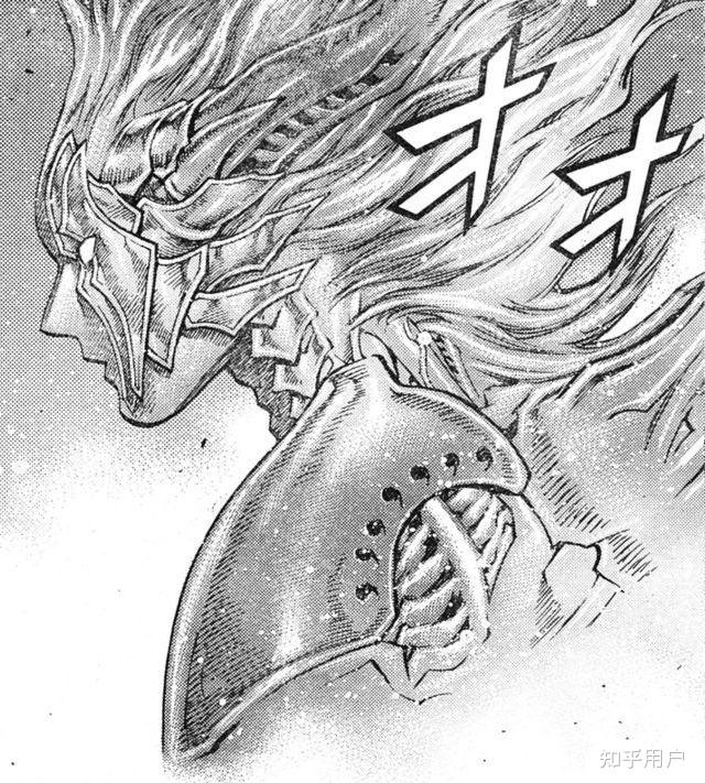 如何评价漫画《大剑》? - 知乎