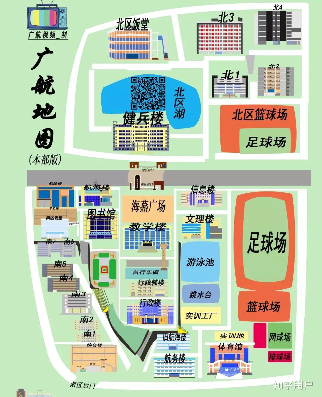 广州航海学院平面图图片