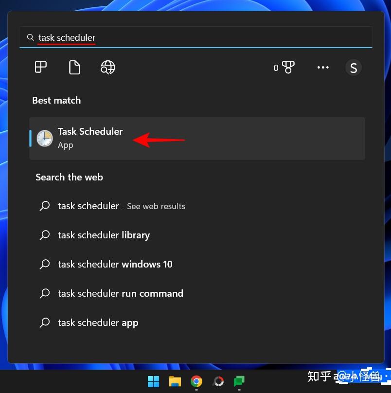 如何在Windows 11中设置开机自动启动程序？