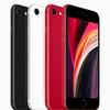 年iphone Se 2 值得买吗 适合自己么 请看这篇详细分析 6 月更新 知乎 年iphone Se 2 值得买吗 适合自己么 请看这篇详细分析 6 月更新 知乎