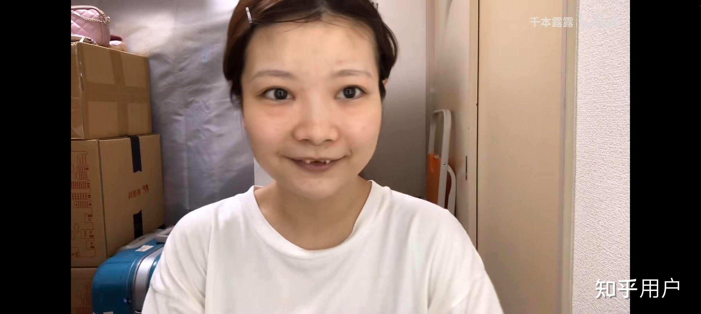 为什么b站up主千本露露很少微笑呢