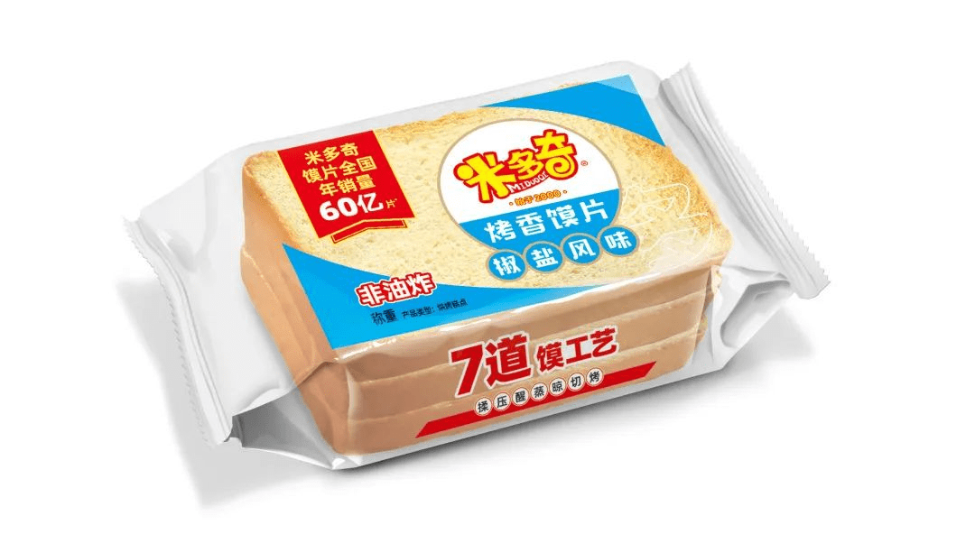 米饼151亿馍片60亿这家食品企业做了23年隐形冠军