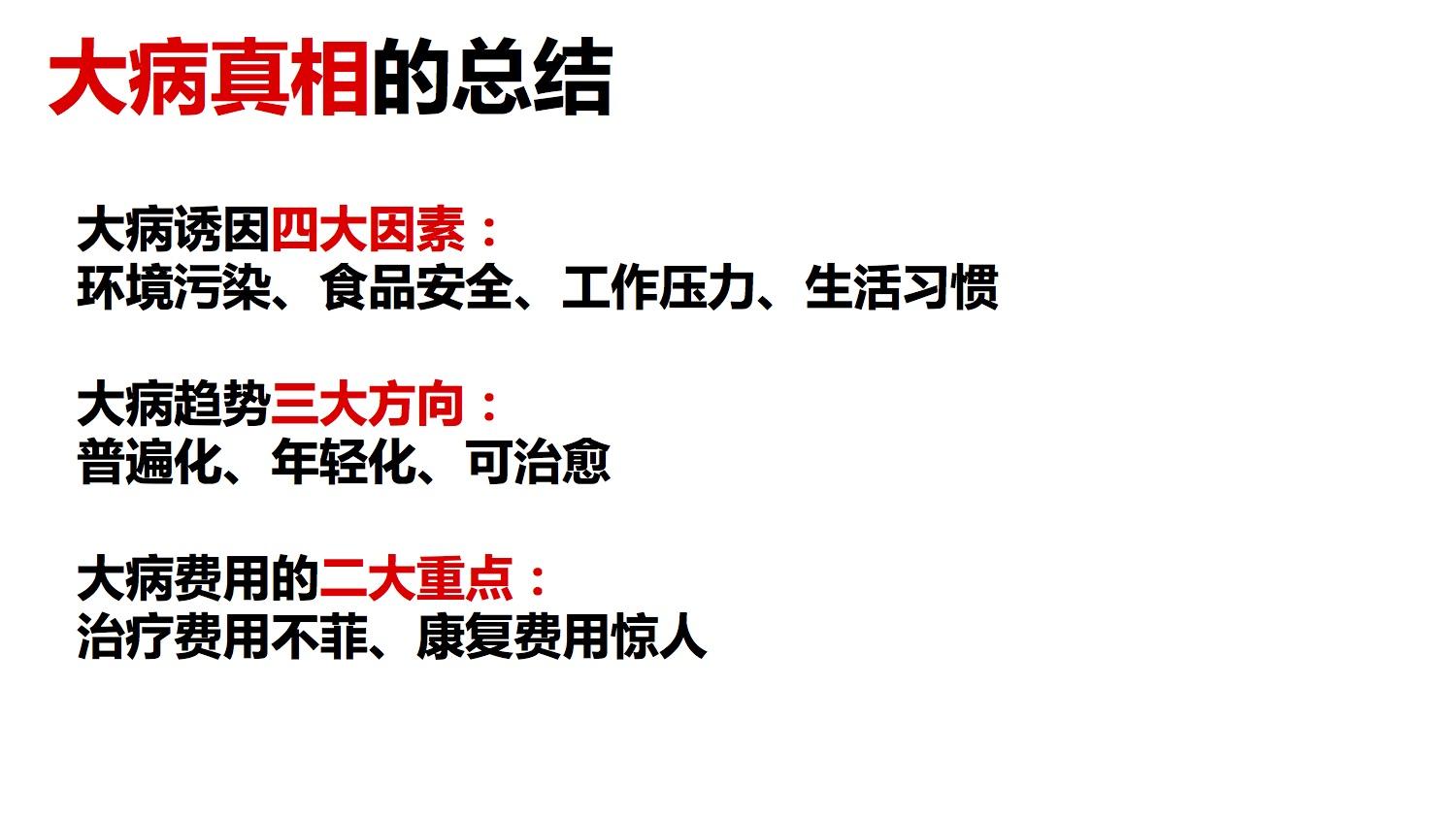v2-c27e18b032c83cbda02cf76b4563cf7c_r.jpg