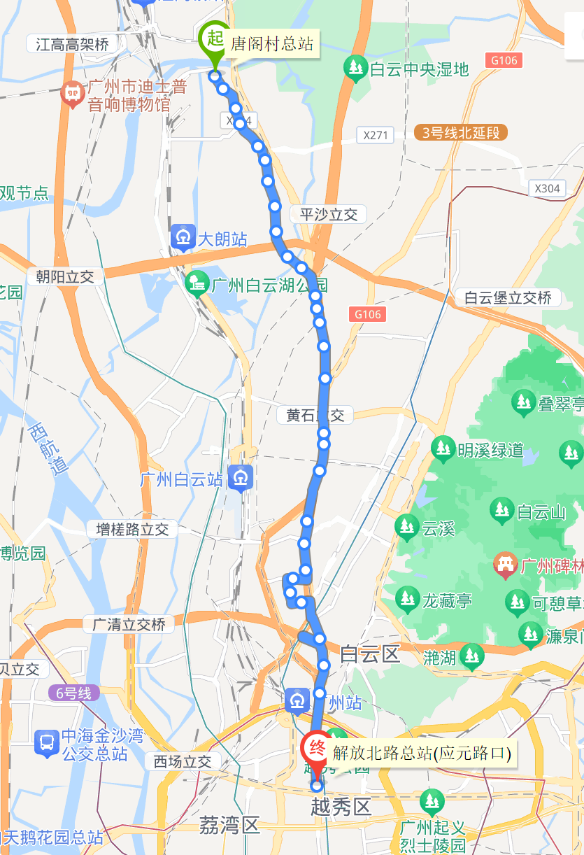 广州行!广州公交58A路,途经30个站点,全程17.8公里! - 知乎