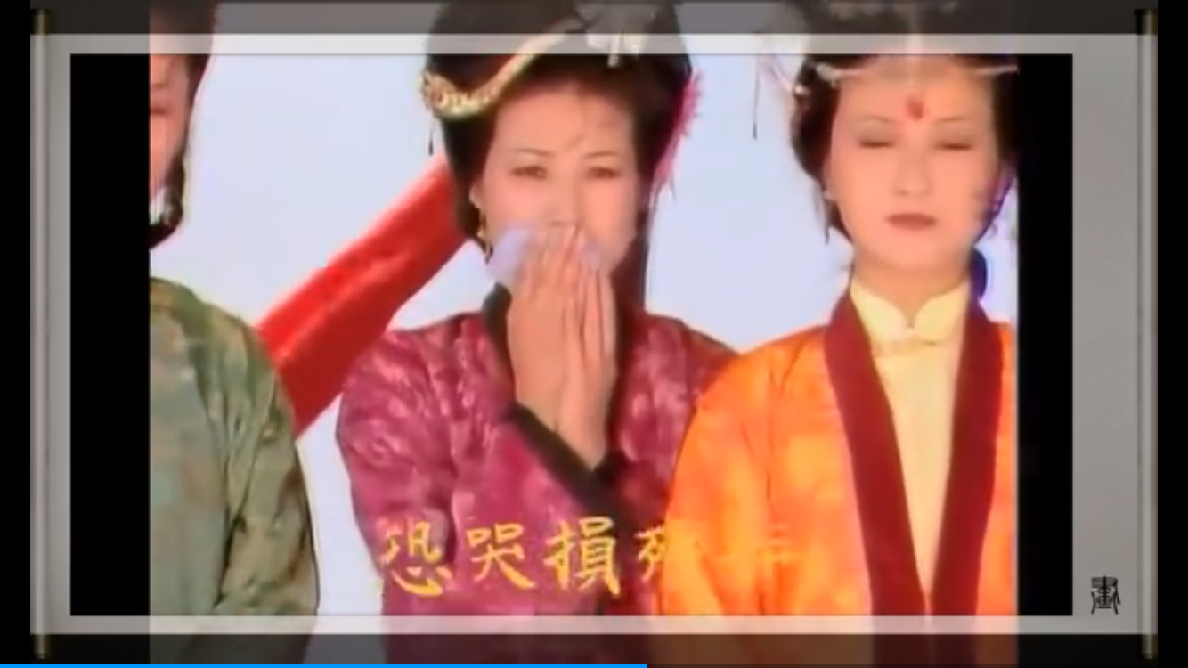 87版红楼梦金陵十二钗的经典片段都在哪里?