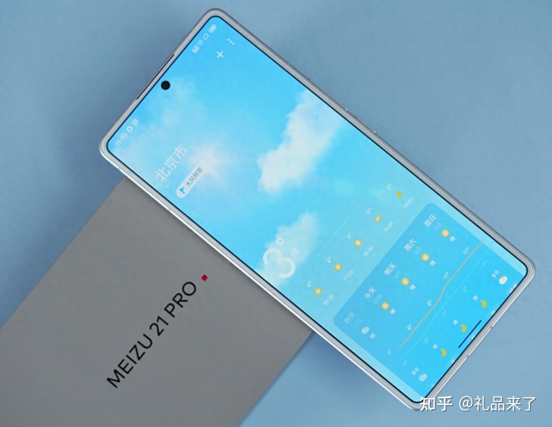 盘点近期发布的5款手机价格覆盖多个段位看看有你心仪的吗