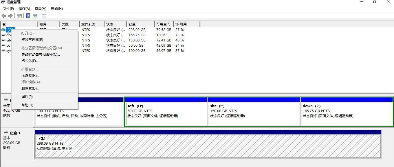 Minitool Partition Wizard Taimienphi