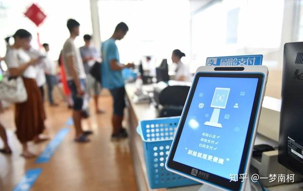 代理支付宝业务是什么意思_支付代理_代理支付款项