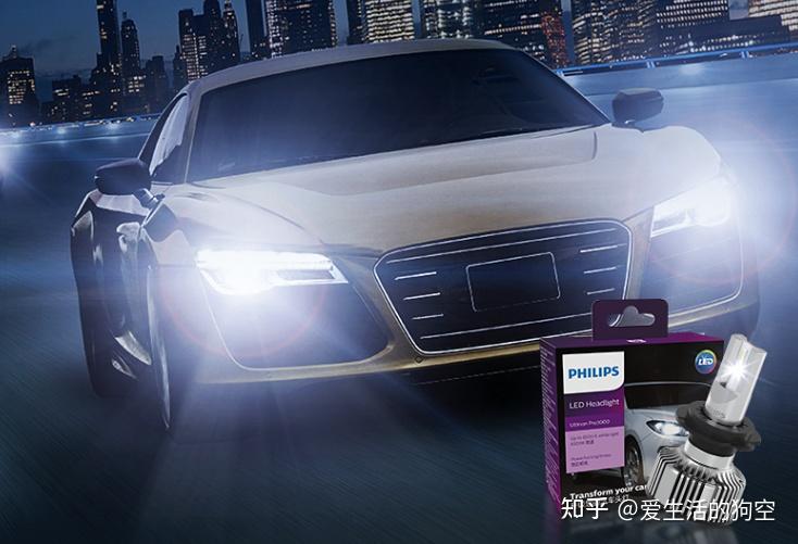 2025年汽车灯泡推荐，LED汽车灯泡、卤素汽车灯泡推荐 - 知乎