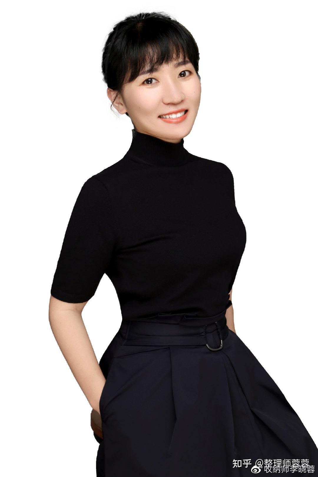 李晓蓉:从农村出生的女程序员,到收纳行业的女创始人