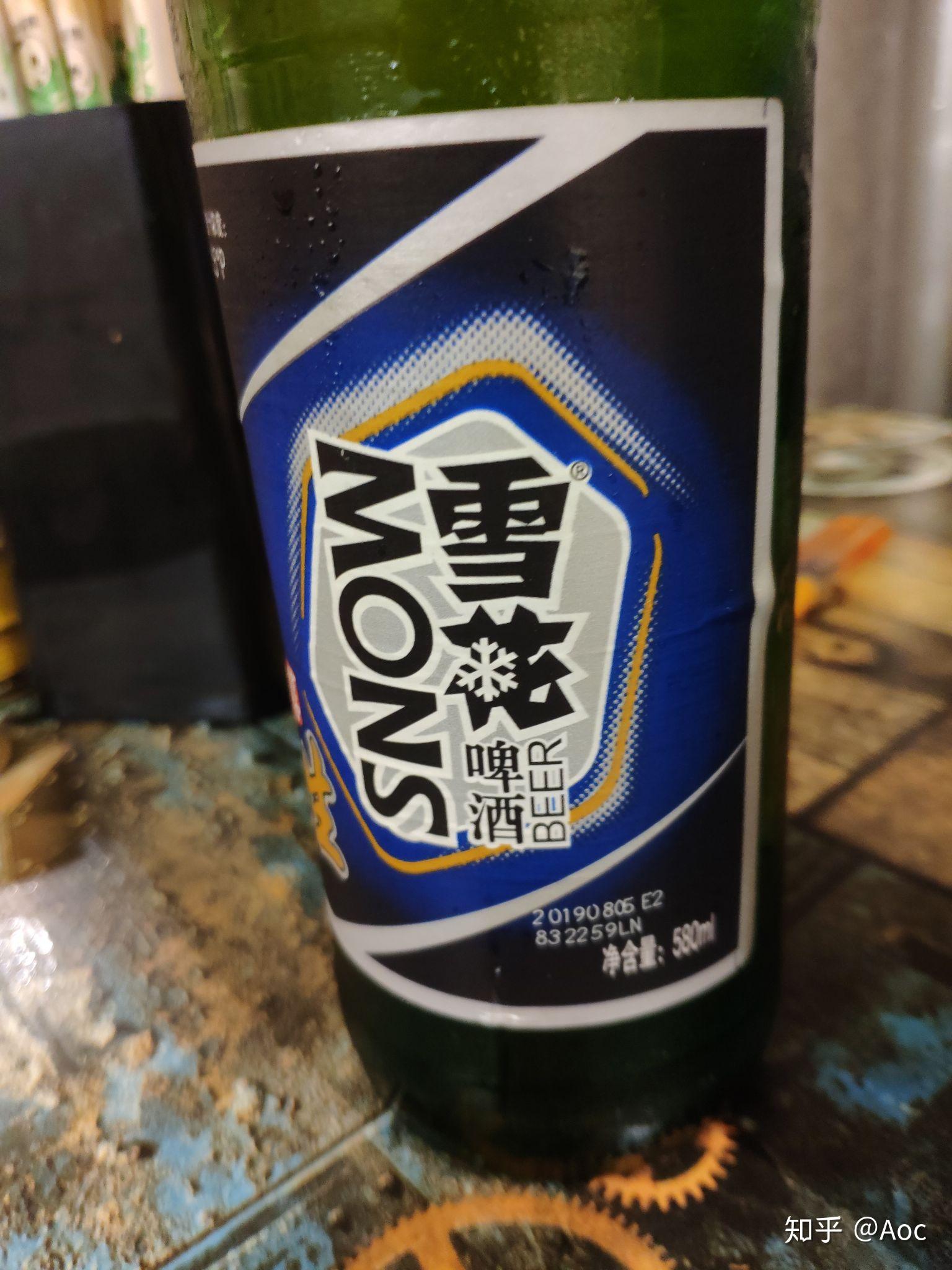 听闻老雪580ml的已经不生产了啊!