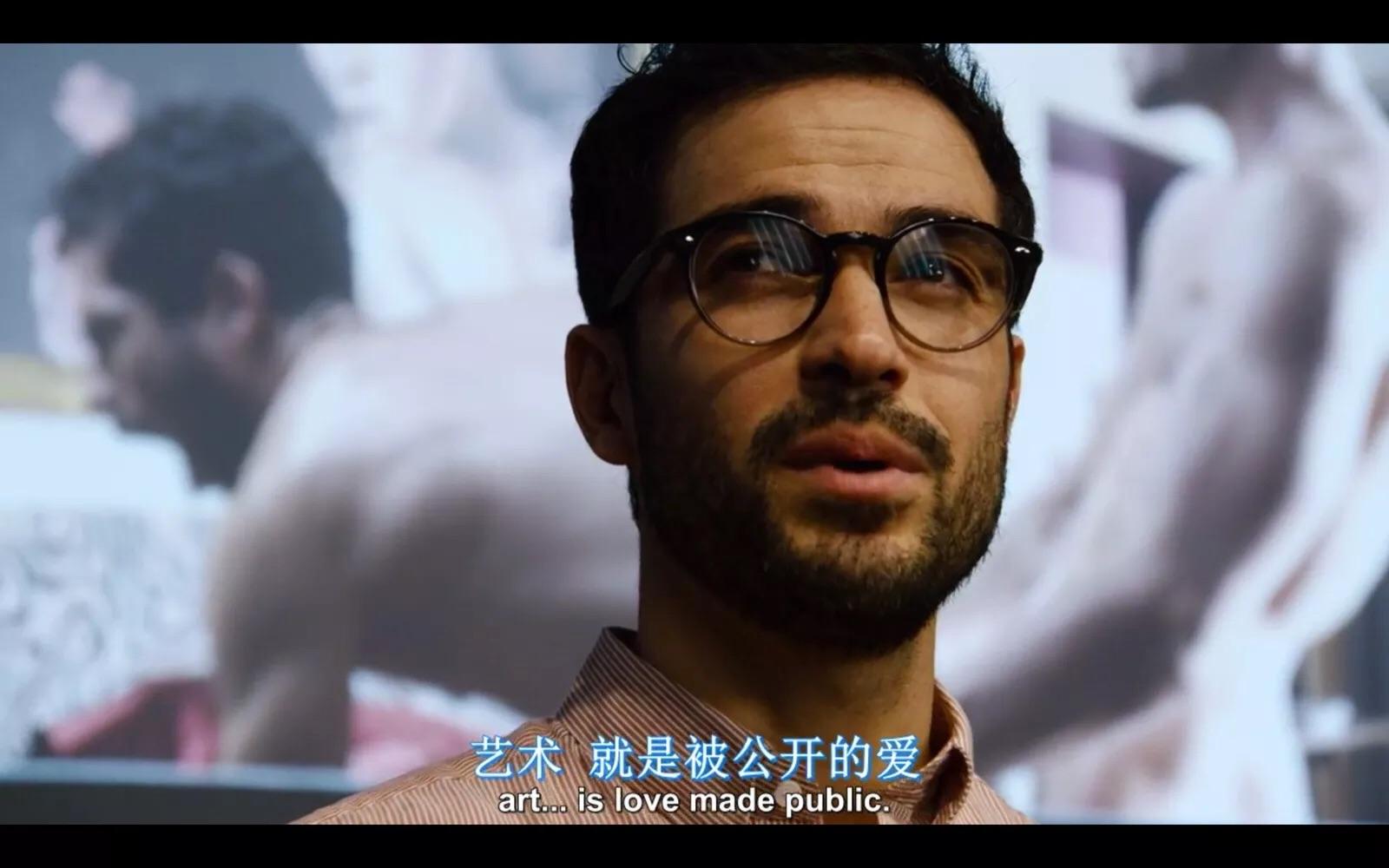 如何评价《sense8》(超感猎杀)?