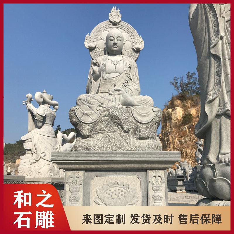 石雕地藏王佛像有哪三大造型？你知道几个？ - 知乎