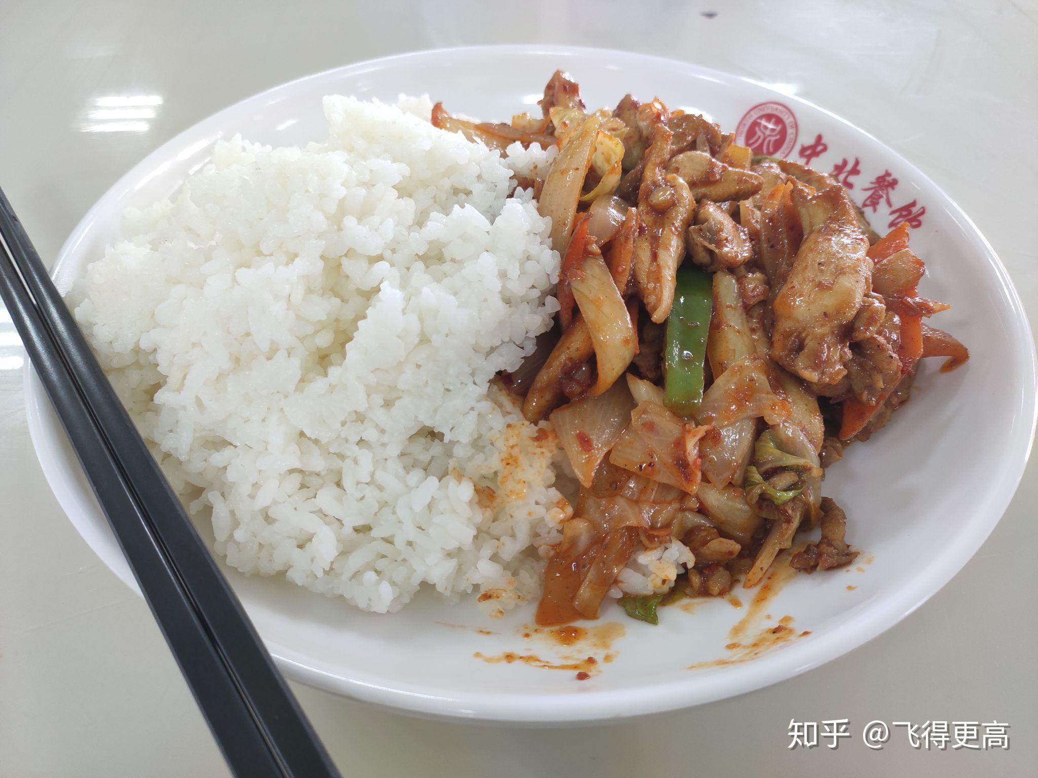 在中北大学里就餐是一种怎样的体验有什么推荐的食堂和美食