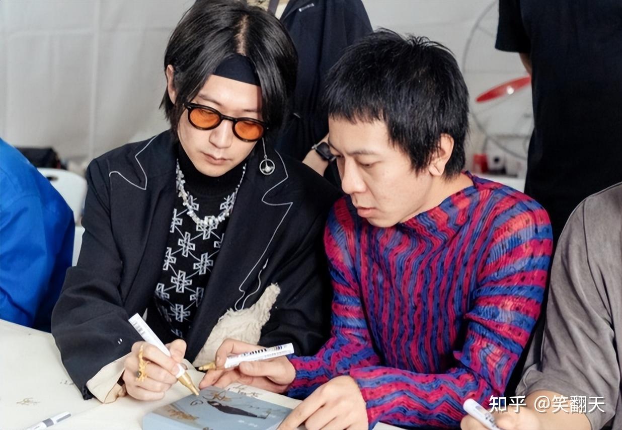 大波浪乐队李剑和邢星在一起吗? - 知乎