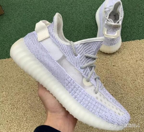 yeezy static reflective in Donnybrook 4510, QLD Gumtree