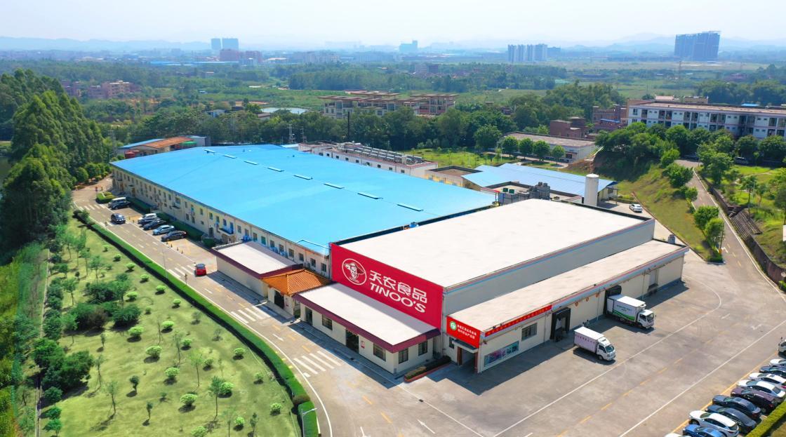 健康标杆品牌实力认证天农食品入选品牌强国先行工程