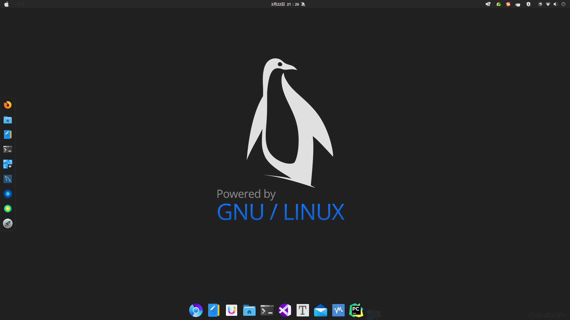 linux桌面环境各自的优缺点是什么