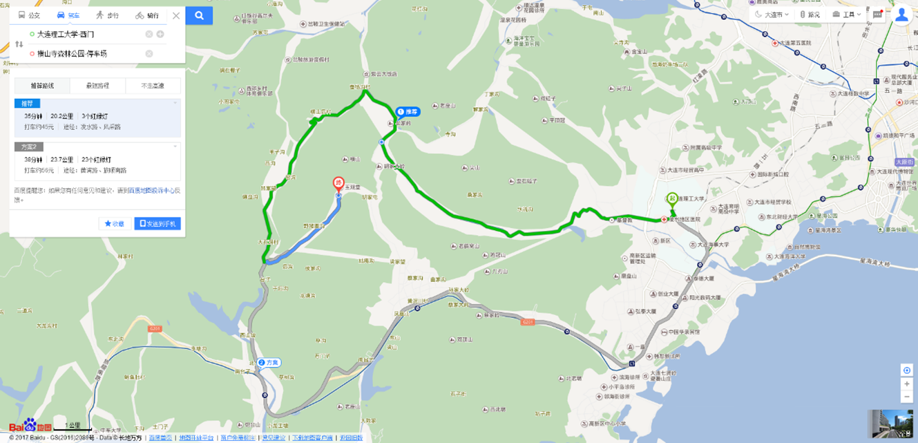 雨游横山寺心静之旅