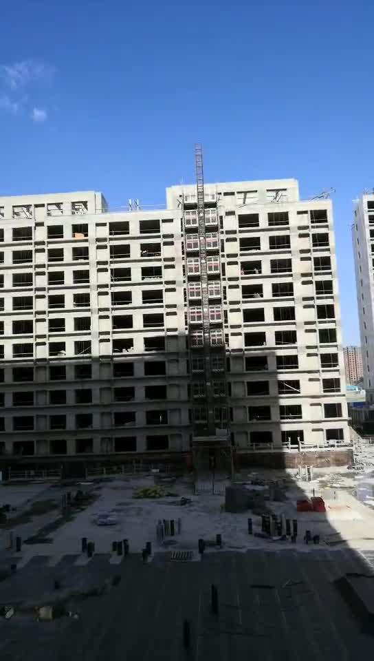 和悦华玺-昌平限竞房-最新施工进展视频,购买此项目的关注.